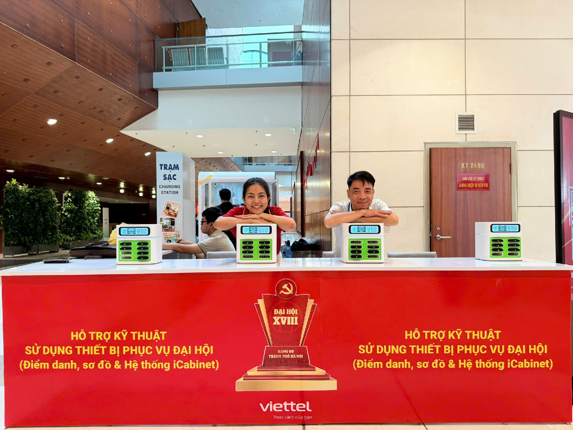 image_2025-10-15_10-34-40 (2).png